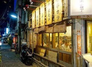 Hidden Gems in Tokyo for Tourists: Discover Tokyo Past the Usual Kagurazaka Tokyo - Hidden Gems in Tokyo